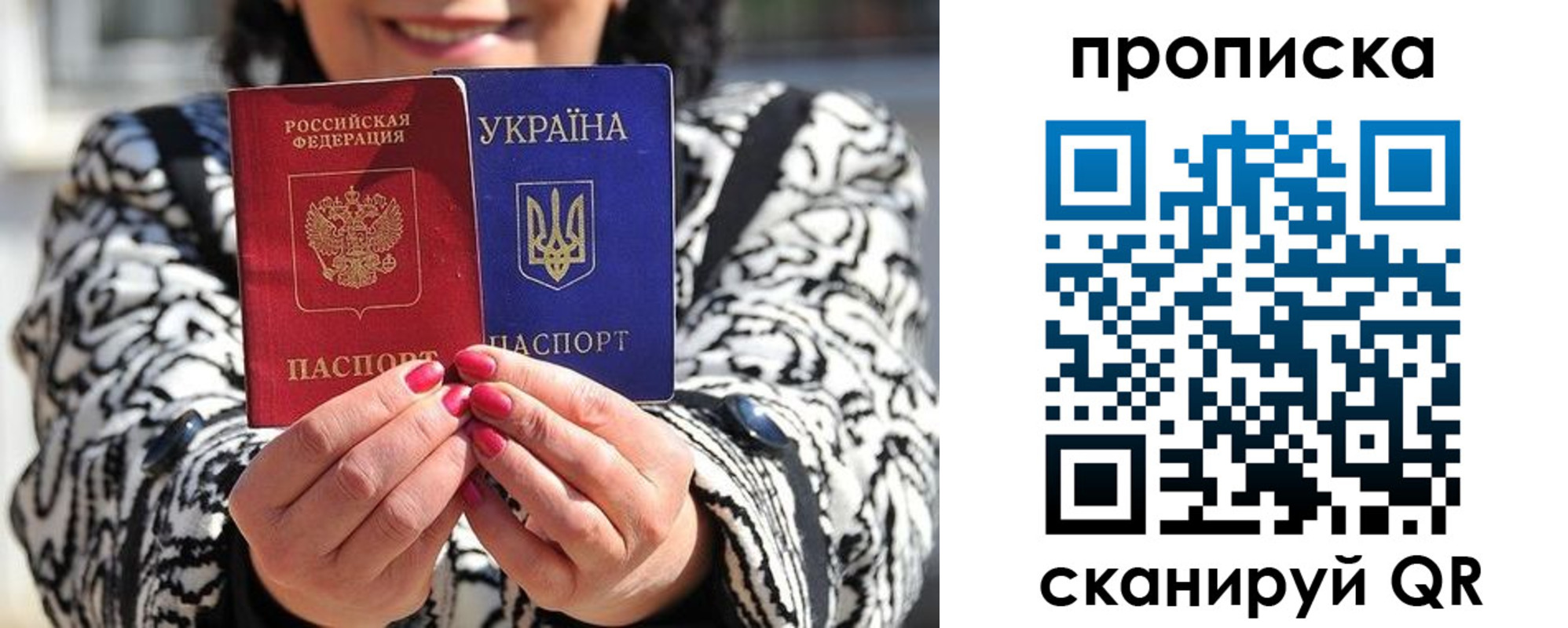 форма 3 в Салавате