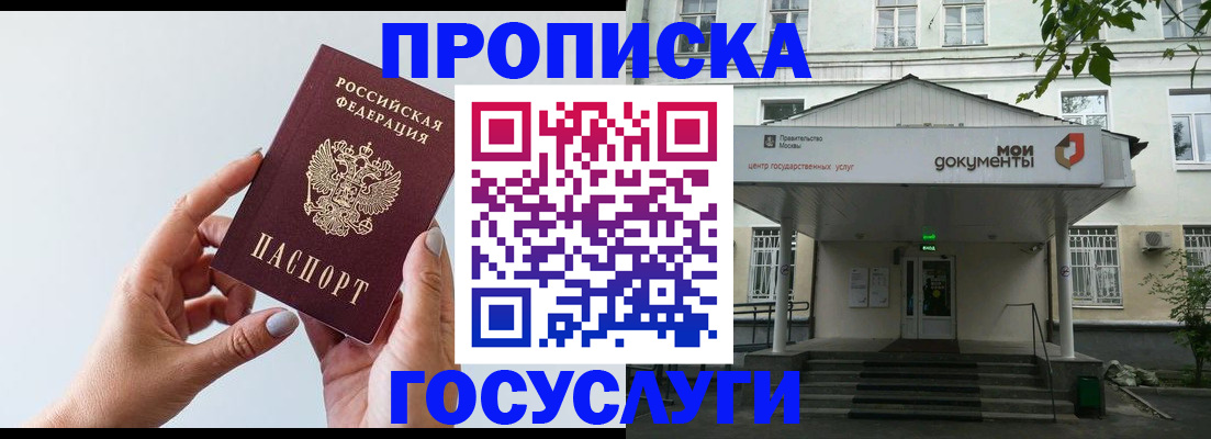 форма 3 в Салавате